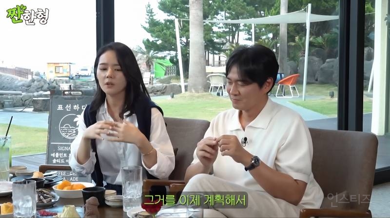 연정훈에게 프러포즈 받을 때 아쉬웠다는 한가인 | 인스티즈