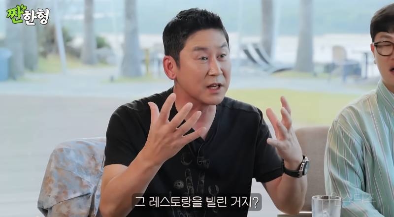 연정훈에게 프러포즈 받을 때 아쉬웠다는 한가인 | 인스티즈