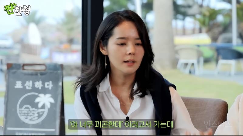 연정훈에게 프러포즈 받을 때 아쉬웠다는 한가인 | 인스티즈