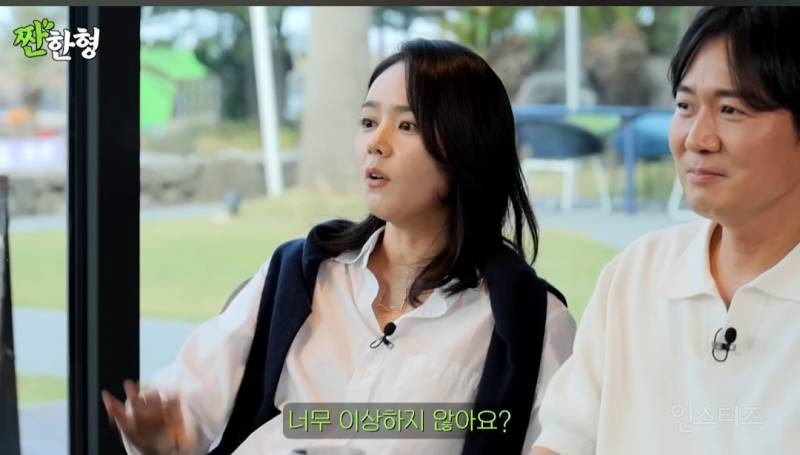 연정훈에게 프러포즈 받을 때 아쉬웠다는 한가인 | 인스티즈
