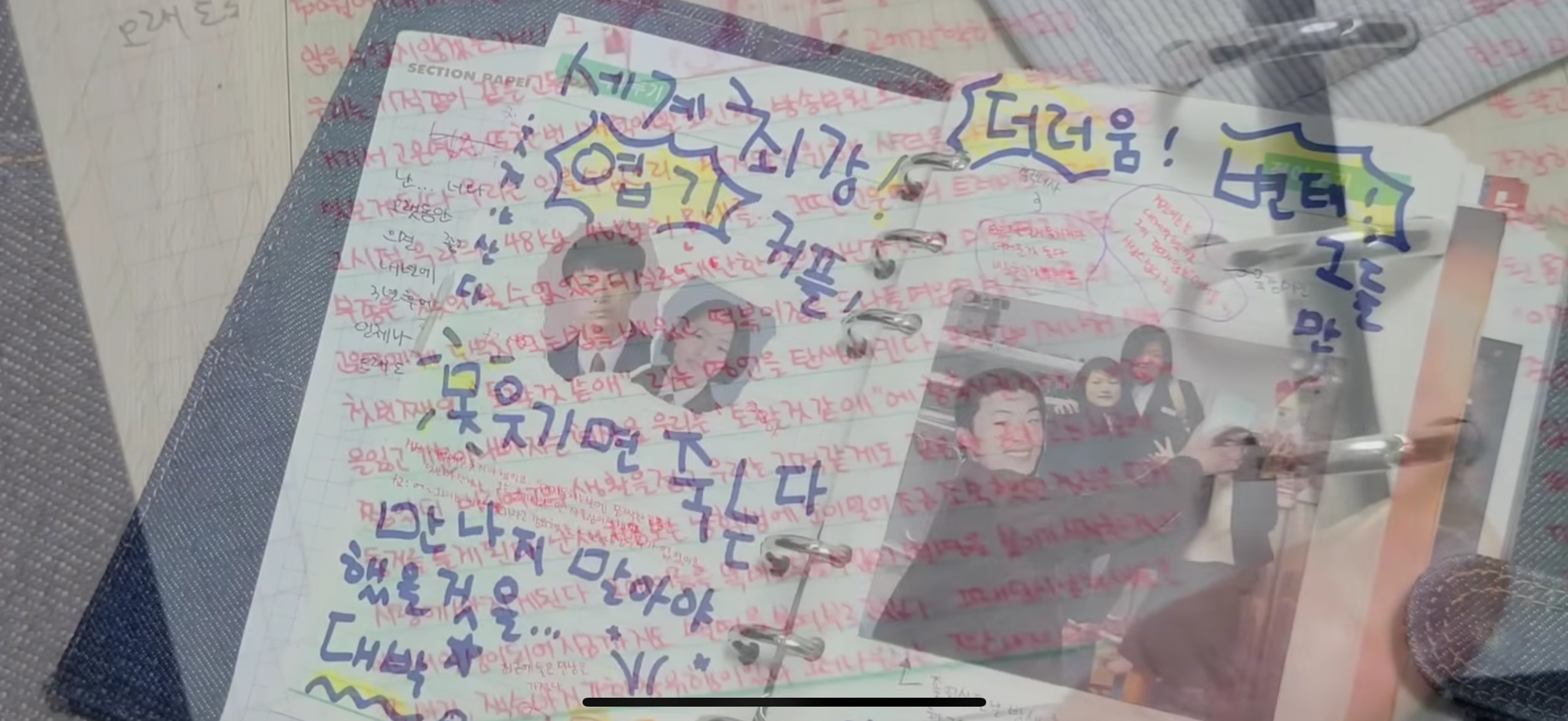 [마플] 구교환 전여친글 왜 삭제됐지 | 인스티즈