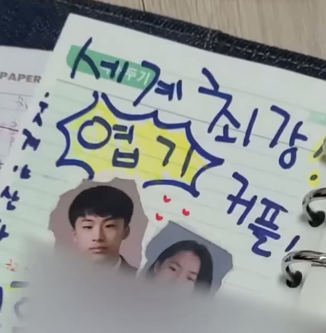 [잡담] 헐 구교환 전여친 캐나다 사는 스튜어디스였네 | 인스티즈