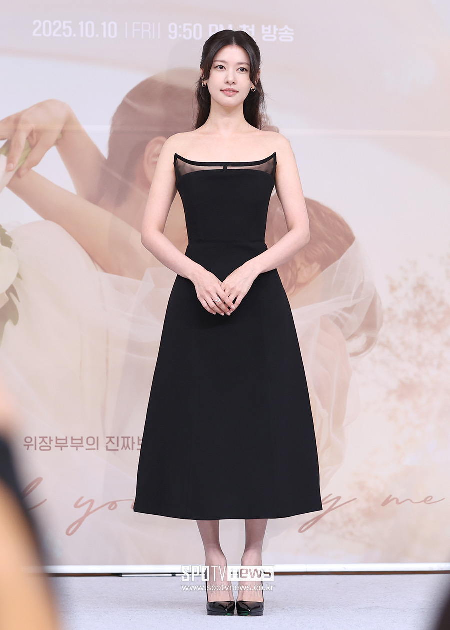 [잡담] 정소민 오늘 제발회 짱예다 | 인스티즈