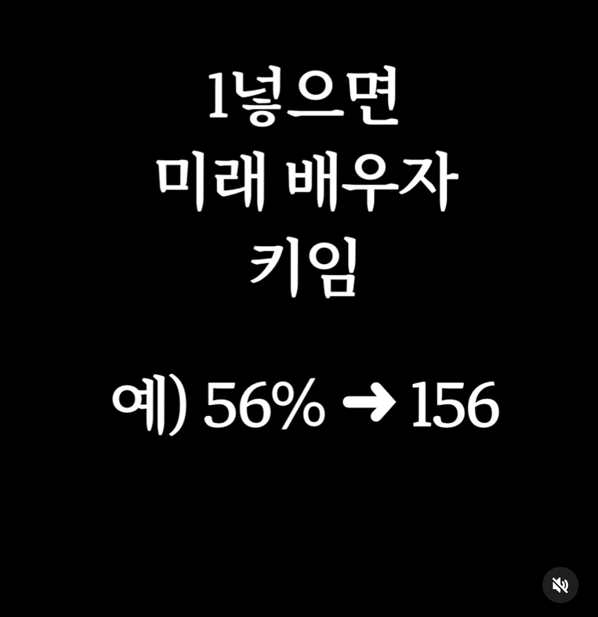 현재 본인 핸드폰 배터리 앞에.jpg | 인스티즈