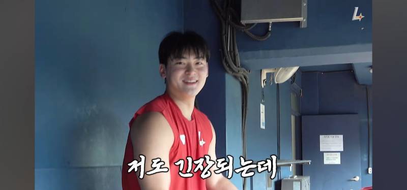 [잡담] 병현이가 우리도 긴장해야되서 그랬대 | 인스티즈