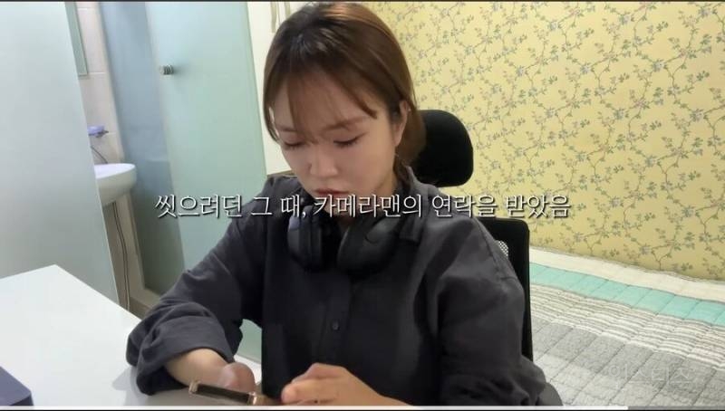 리뷰 1점대 고시원 체험해본 여성 유튜버.jpg | 인스티즈