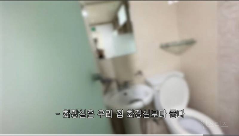리뷰 1점대 고시원 체험해본 여성 유튜버.jpg | 인스티즈