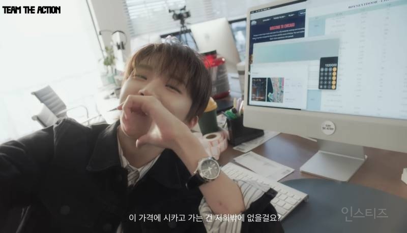 컴백 프로모션이 ㄹㅇ 감다살이라는 아이돌 | 인스티즈
