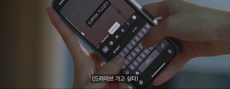 [잡담] 이렇게 스토리 올리는게 무슨의도가 뻔히 보인다는거야? | 인스티즈