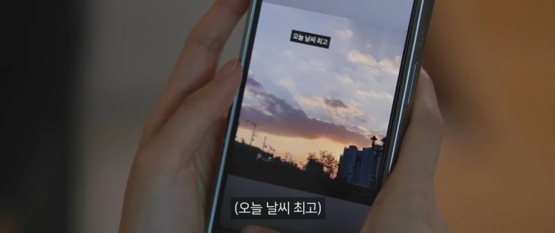 [잡담] 이렇게 스토리 올리는게 무슨의도가 뻔히 보인다는거야? | 인스티즈