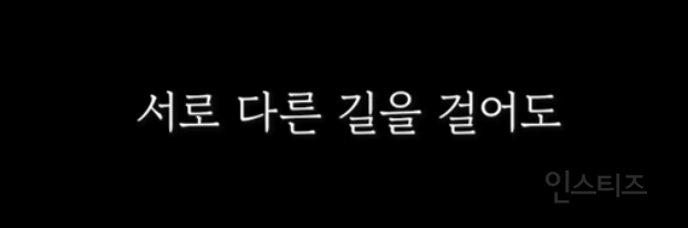 낭독에 개큰 재능이 있는 듯한 이창섭 .jpg | 인스티즈