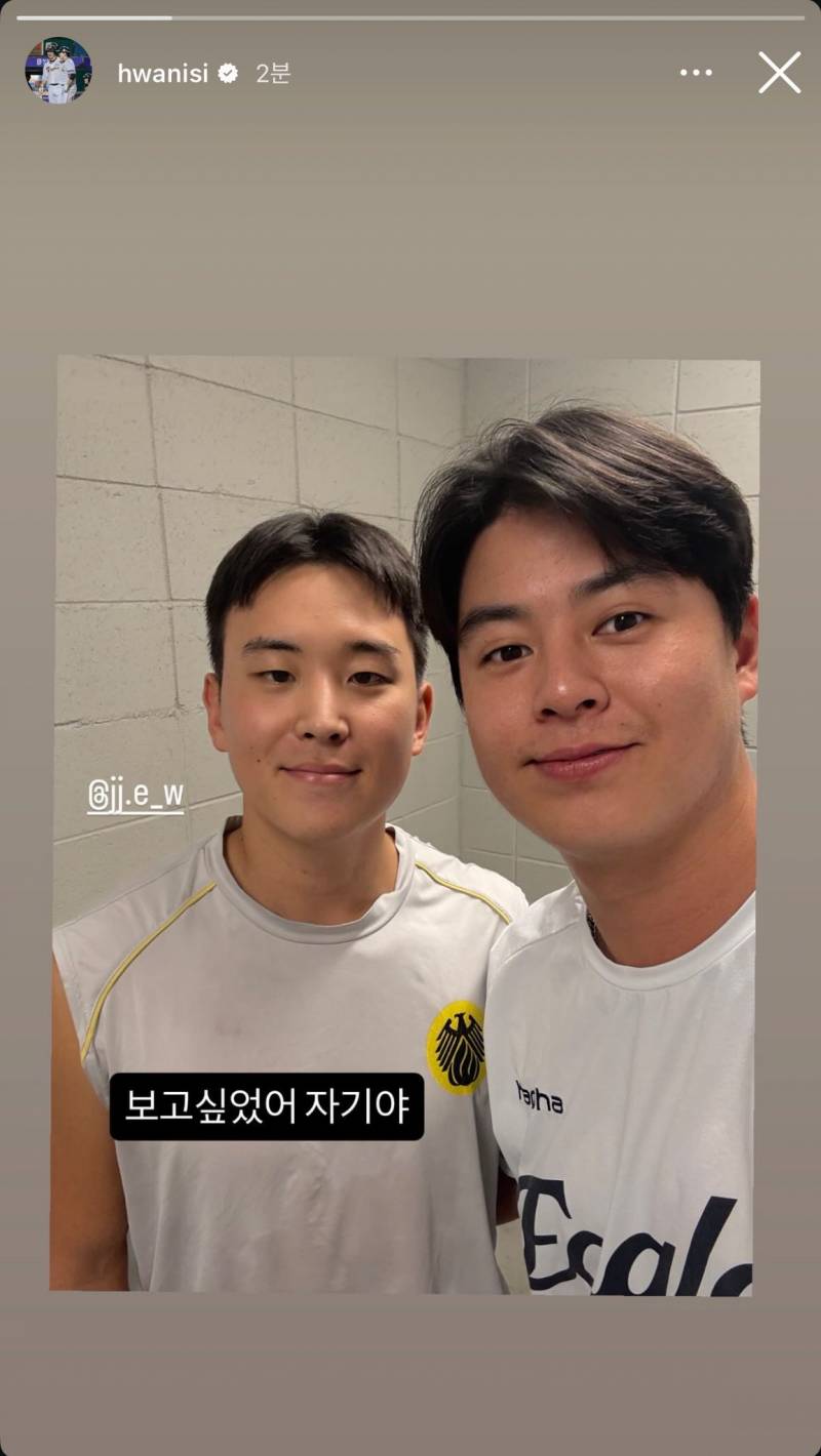 [잡담] 노시환 인스스 ㅋㅋㅋㅋㅋㅋㅋㅋㅋㅋㅋㅋㅋㅋㅋㅋㅋㅋㅋㅋㅋㅋㅋㅋㅋㅋㅋㅋㅋㅋ | 인스티즈