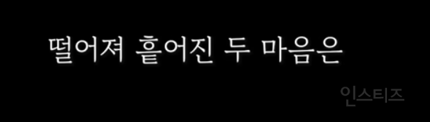 낭독에 개큰 재능이 있는 듯한 이창섭 .jpg | 인스티즈