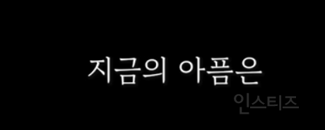 낭독에 개큰 재능이 있는 듯한 이창섭 .jpg | 인스티즈