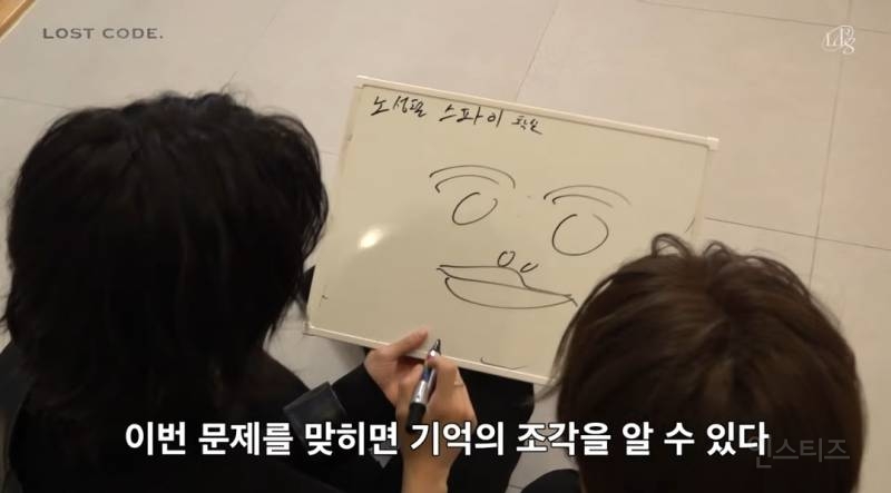 이걸 맞추는게 더 신기한 그림체.jpg | 인스티즈