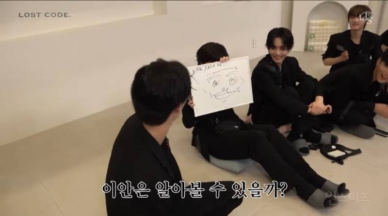 이걸 맞추는게 더 신기한 그림체.jpg | 인스티즈
