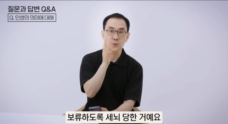 [잡담] 행복해지고싶은익들 꼭 들어와 제발 | 인스티즈