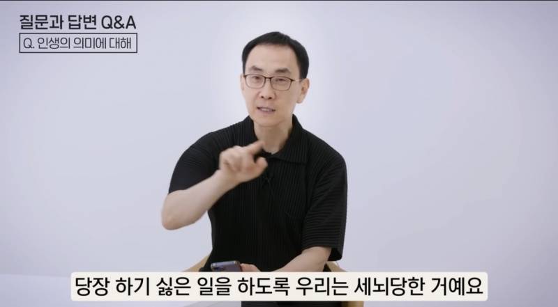 [잡담] 행복해지고싶은익들 꼭 들어와 제발 | 인스티즈