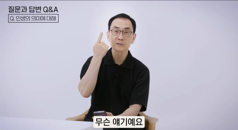 [잡담] 행복해지고싶은익들 꼭 들어와 제발 | 인스티즈