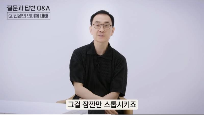 [잡담] 행복해지고싶은익들 꼭 들어와 제발 | 인스티즈