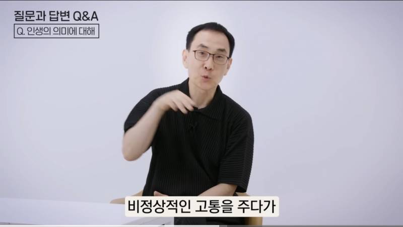 [잡담] 행복해지고싶은익들 꼭 들어와 제발 | 인스티즈
