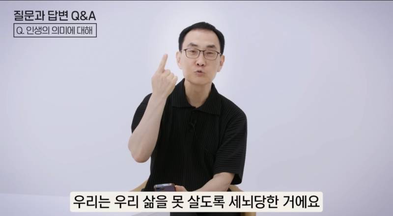 [잡담] 행복해지고싶은익들 꼭 들어와 제발 | 인스티즈