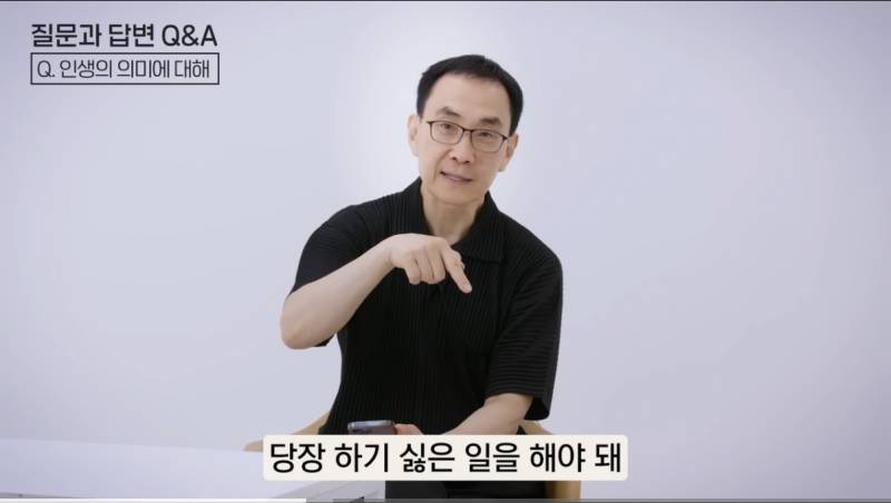 [잡담] 행복해지고싶은익들 꼭 들어와 제발 | 인스티즈