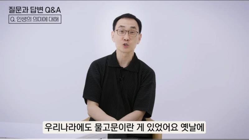 [잡담] 행복해지고싶은익들 꼭 들어와 제발 | 인스티즈