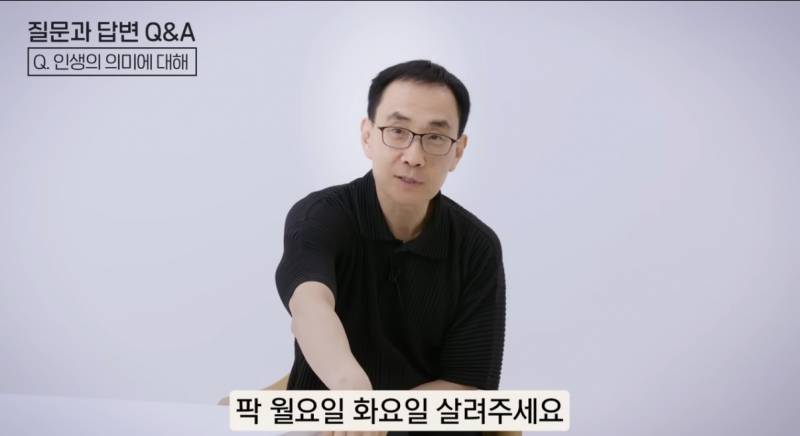 [잡담] 행복해지고싶은익들 꼭 들어와 제발 | 인스티즈
