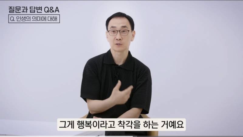[잡담] 행복해지고싶은익들 꼭 들어와 제발 | 인스티즈