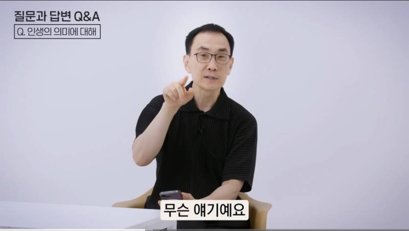 [잡담] 행복해지고싶은익들 꼭 들어와 제발 | 인스티즈