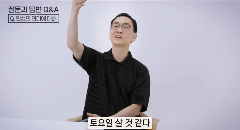 [잡담] 행복해지고싶은익들 꼭 들어와 제발 | 인스티즈