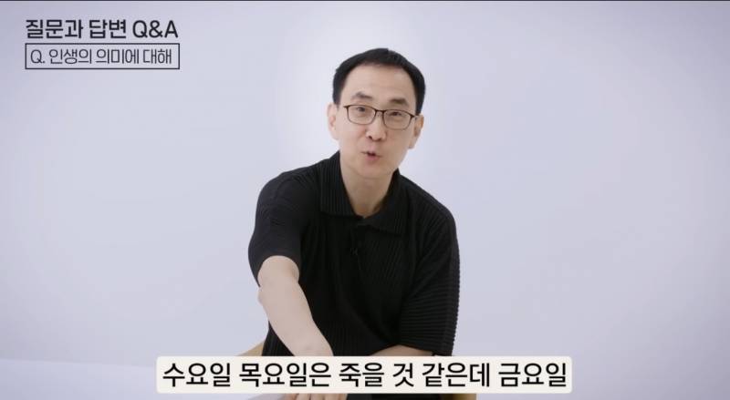 [잡담] 행복해지고싶은익들 꼭 들어와 제발 | 인스티즈