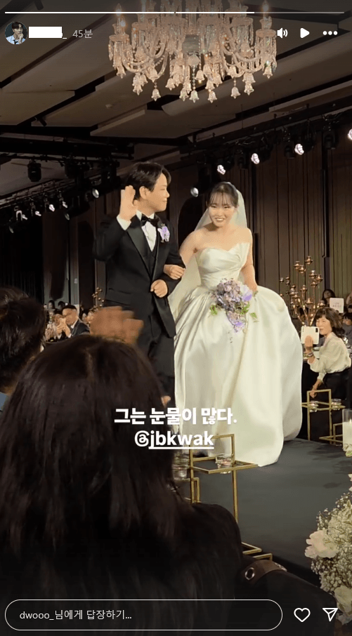 [잡담] 곽튜브 와이프 얼굴 공개됐네 ㄷㄷㄷㄷ | 인스티즈