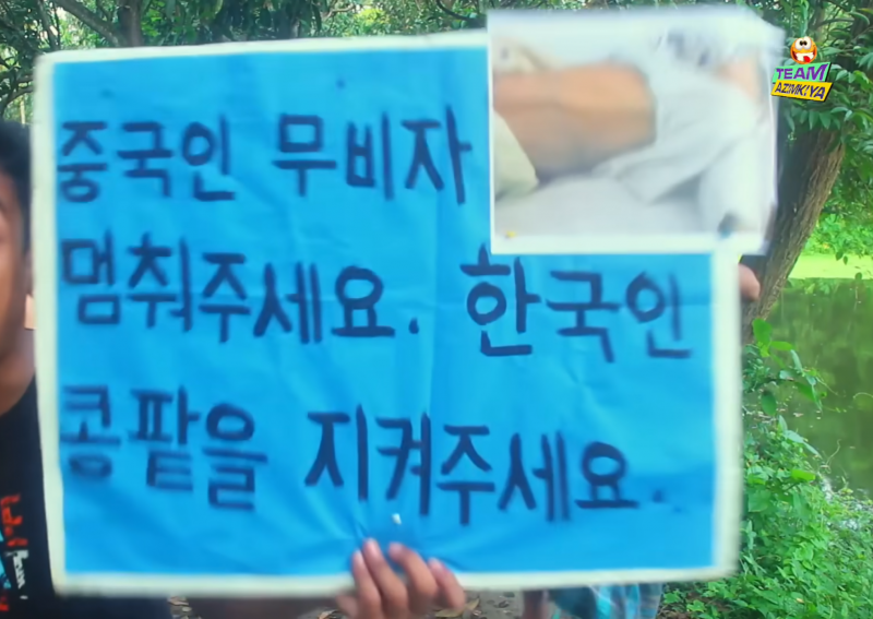 [잡담] 이거 방글라데시ㅋㅋ웃기면서 슬프네ㅜ | 인스티즈