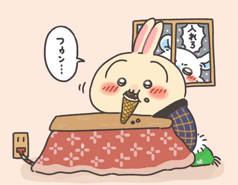 [잡담] 추워지면 나가기 싫어지니까 🏘 | 인스티즈