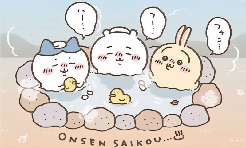 [잡담] 온천 최고 ♨️ | 인스티즈