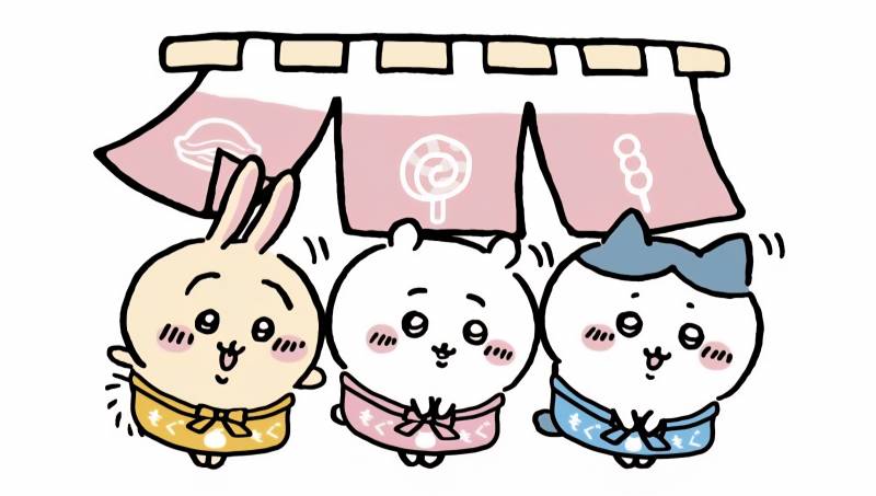[잡담] 어서오세요 - ! 😁 | 인스티즈