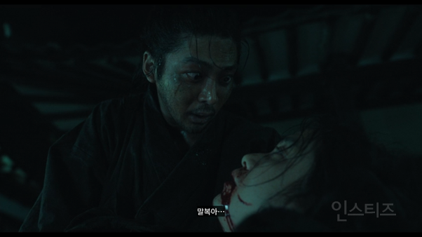 복수하러 갔다가 역으로 털림 (스포주의) | 인스티즈
