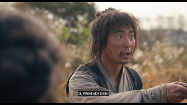 복수하러 갔다가 역으로 털림 (스포주의) | 인스티즈