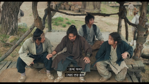 복수하러 갔다가 역으로 털림 (스포주의) | 인스티즈