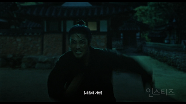 복수하러 갔다가 역으로 털림 (스포주의) | 인스티즈
