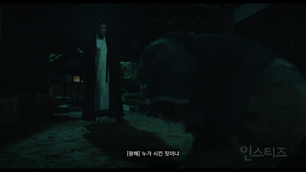 복수하러 갔다가 역으로 털림 (스포주의) | 인스티즈