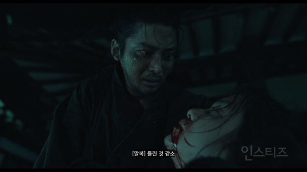 복수하러 갔다가 역으로 털림 (스포주의) | 인스티즈