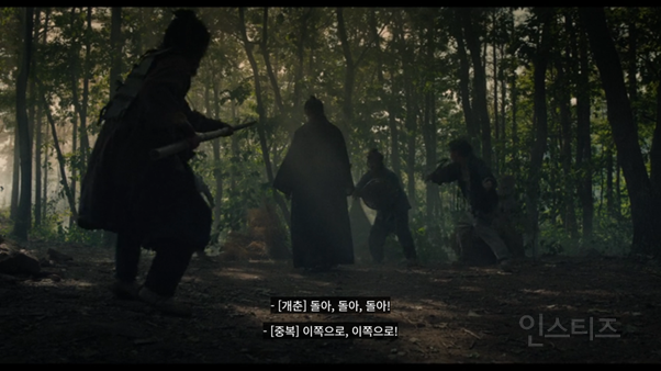 복수하러 갔다가 역으로 털림 (스포주의) | 인스티즈