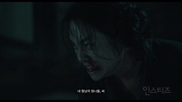 복수하러 갔다가 역으로 털림 (스포주의) | 인스티즈