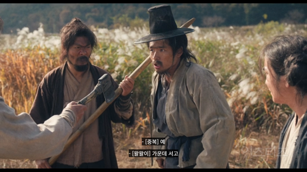 복수하러 갔다가 역으로 털림 (스포주의) | 인스티즈
