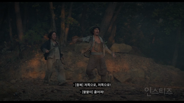 복수하러 갔다가 역으로 털림 (스포주의) | 인스티즈