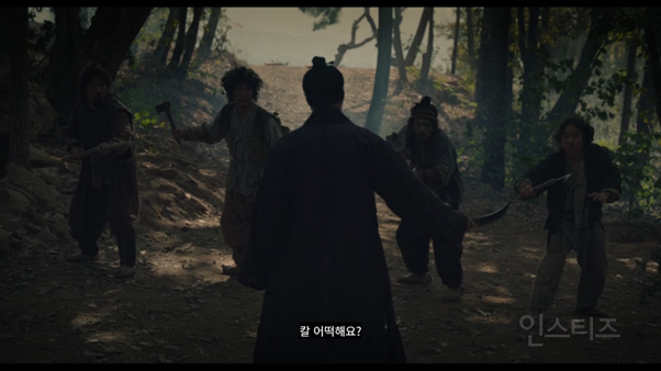 복수하러 갔다가 역으로 털림 (스포주의) | 인스티즈