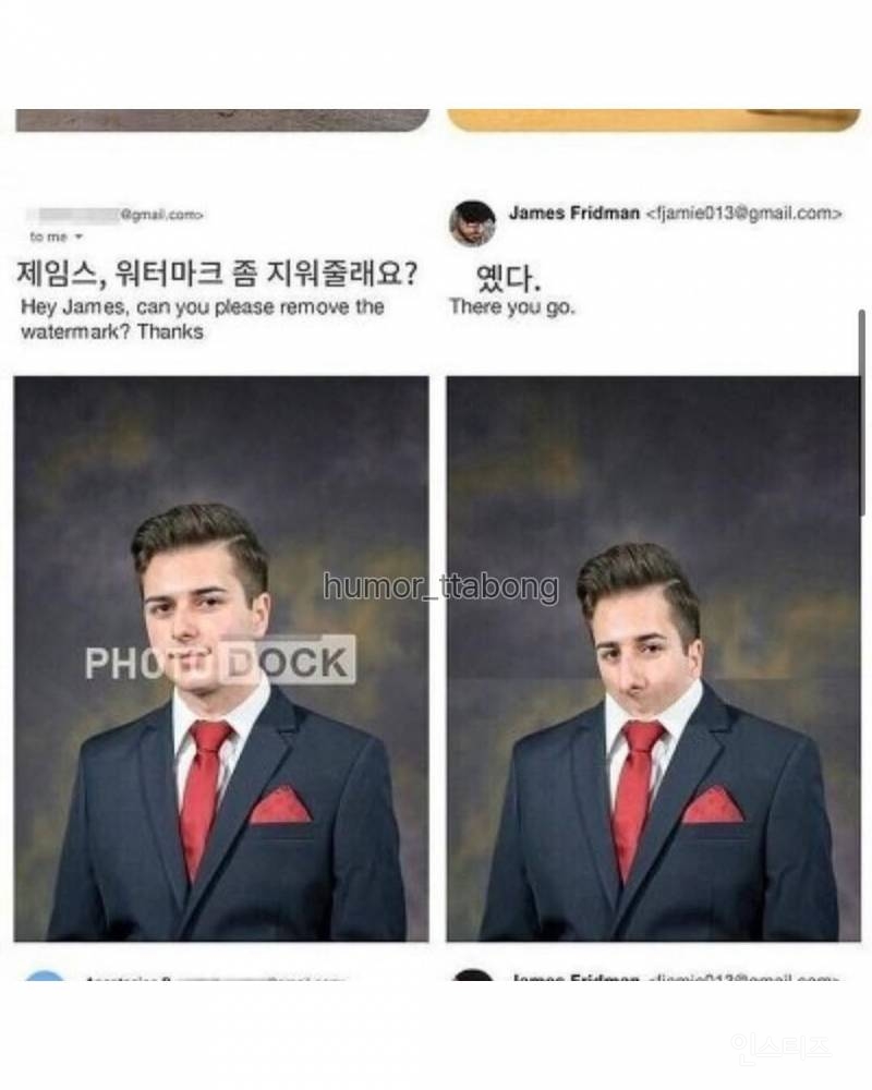 미국의 포토샵 장인 | 인스티즈
